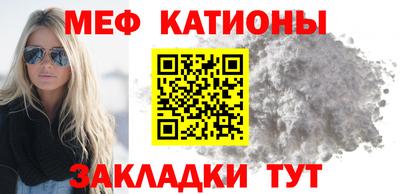 Альфа ПВП Краснокаменск