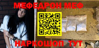 PSILOCYBIN Краснознаменск