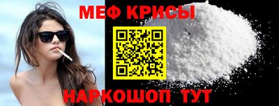 PSILOCYBIN Краснознаменск