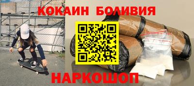 PSILOCYBIN Краснознаменск