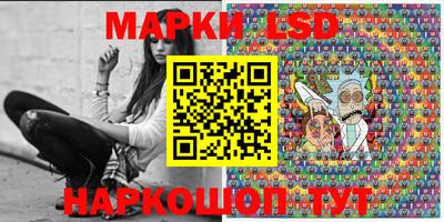 мефедрон мука Краснодар