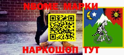 PSILOCYBIN Краснознаменск