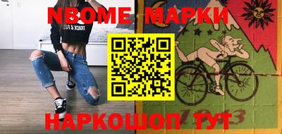 PSILOCYBIN Краснознаменск