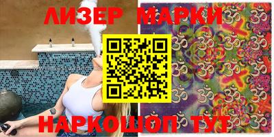 Альфа ПВП Краснокаменск