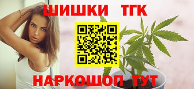 Альфа ПВП Краснокаменск