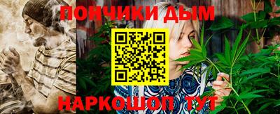 мефедрон мука Краснодар