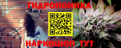 мефедрон мука Краснодар