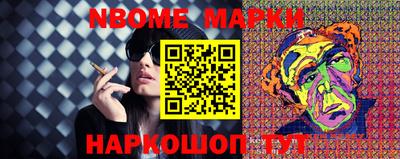 PSILOCYBIN Краснознаменск