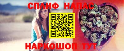 Альфа ПВП Краснокаменск