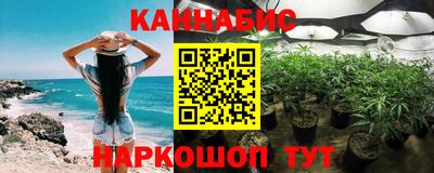 PSILOCYBIN Краснознаменск