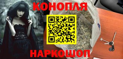 Альфа ПВП Краснокаменск