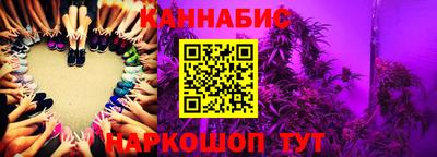 PSILOCYBIN Краснознаменск