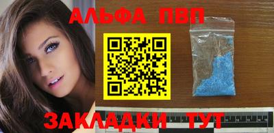 PSILOCYBIN Краснознаменск