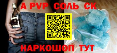 мефедрон мука Краснодар