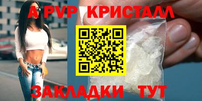 PSILOCYBIN Краснознаменск