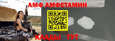 PSILOCYBIN Краснознаменск