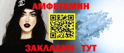 PSILOCYBIN Краснознаменск