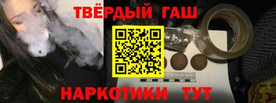 PSILOCYBIN Краснознаменск