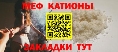 PSILOCYBIN Краснознаменск