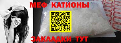 PSILOCYBIN Краснознаменск